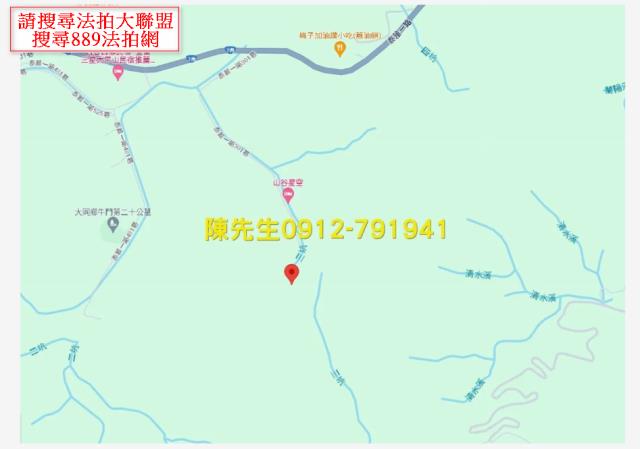 大同法拍農地-6