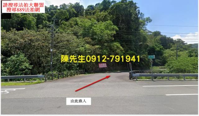 大同法拍農地-9