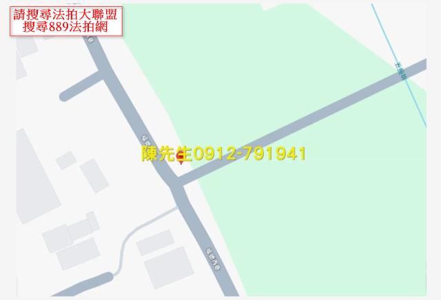 蘇澳農地法拍-14