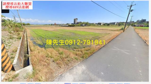 蘇澳拍賣農地-7