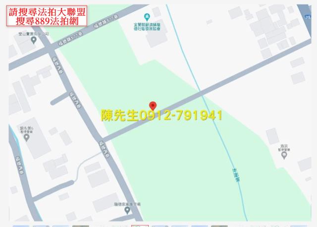 蘇澳農地拍賣-15