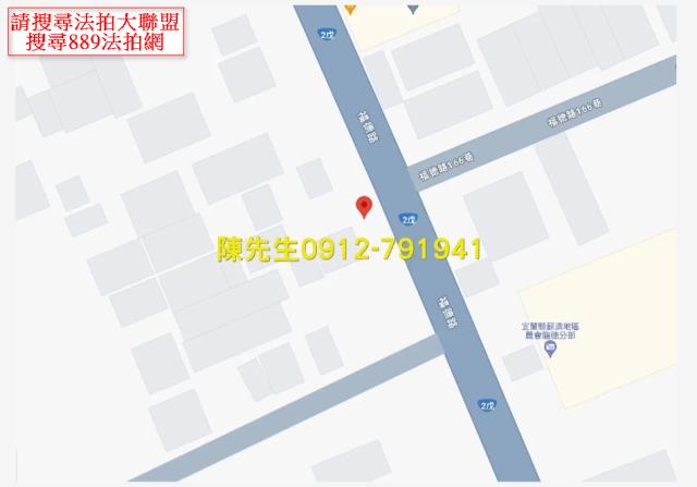 蘇澳法拍農地-14