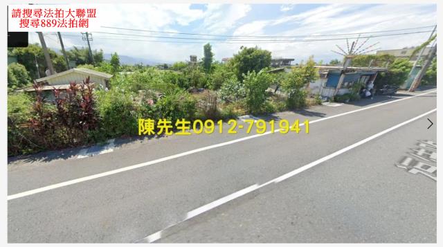 蘇澳法拍農地-15