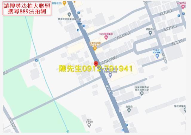 蘇澳法拍農地-5