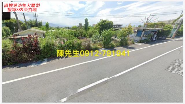 蘇澳法拍農地-9