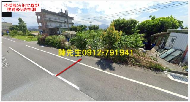 蘇澳法拍農地-3