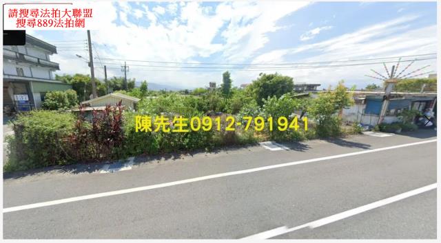 蘇澳法拍農地-8