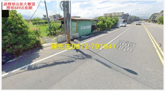 蘇澳農地法拍-3