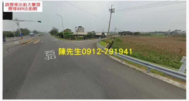 東石拍賣農地-11