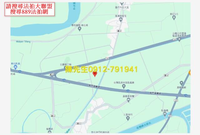 東石拍賣農地-13