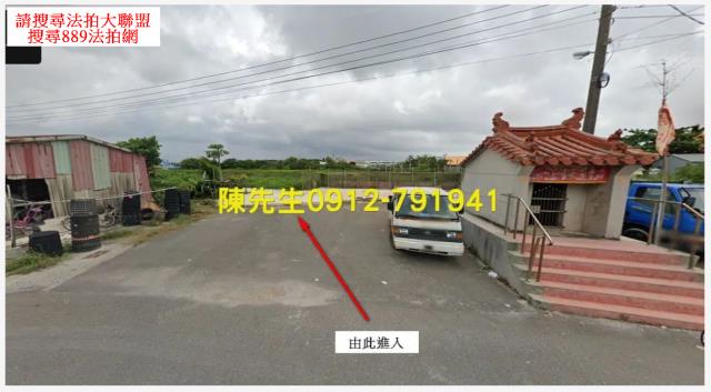 東石法拍養殖地-10
