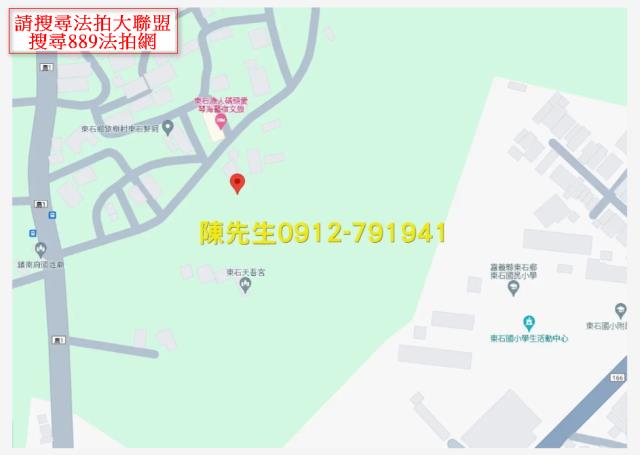 東石法拍養殖地-14
