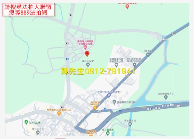 東石法拍養殖地-5