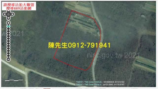馬公法拍農地-12