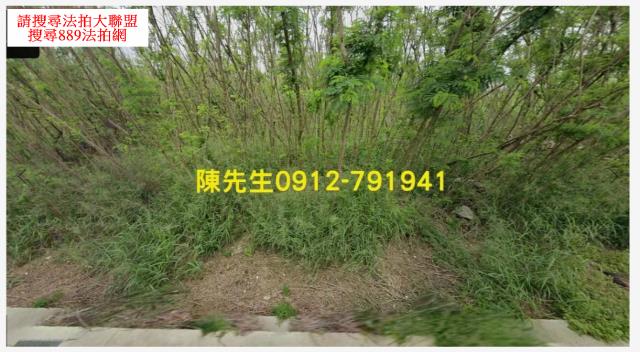 馬公法拍農地-1