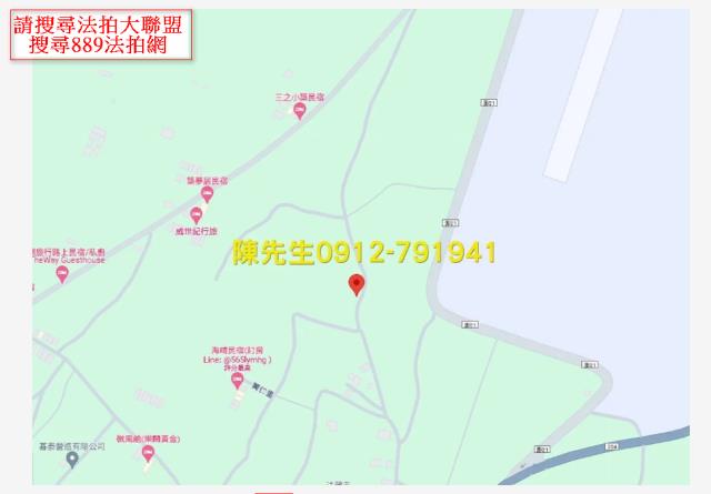 馬公法拍農地-6
