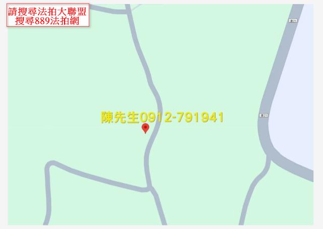 馬公法拍農地-7