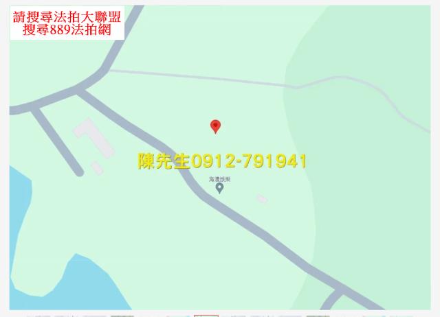 馬公農地法拍-15