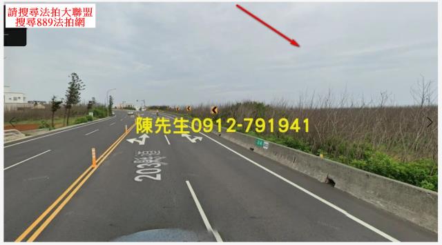 澎湖法拍農地-11