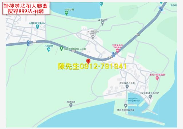 澎湖法拍農地-14