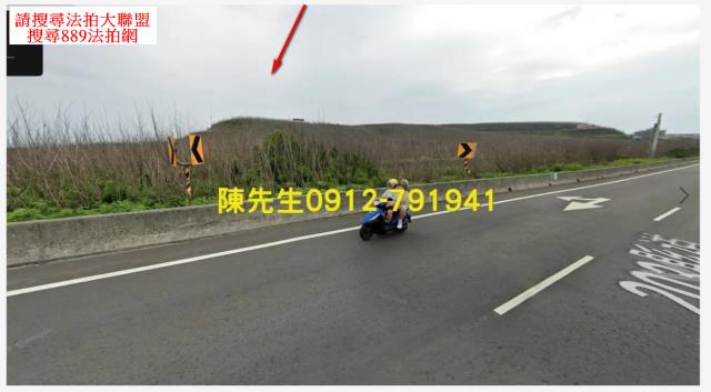 澎湖法拍農地-1