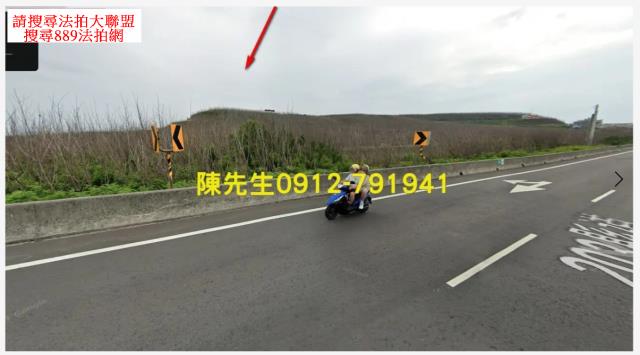澎湖法拍農地-8