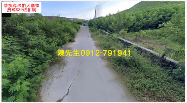 澎湖法拍農地-10