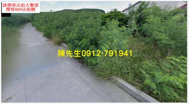 澎湖法拍農地-11
