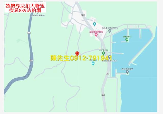 澎湖法拍農地-14