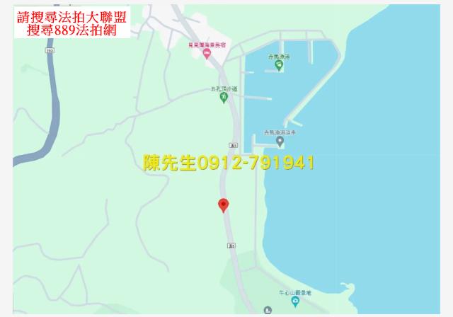 澎湖法拍農地-14