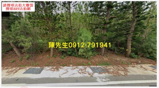 澎湖法拍農地-1