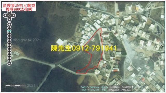 澎湖法拍農地-4