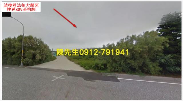 澎湖農地法拍-2
