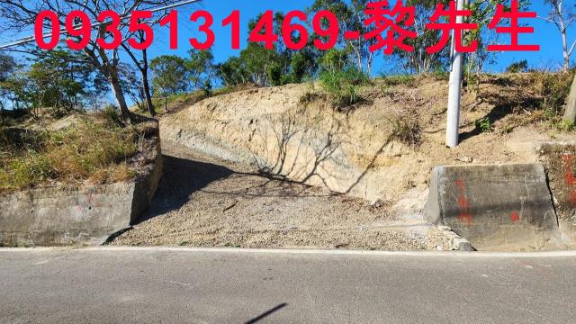 新竹峨眉農地-13