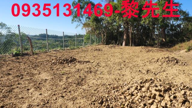 新竹峨眉農地-4