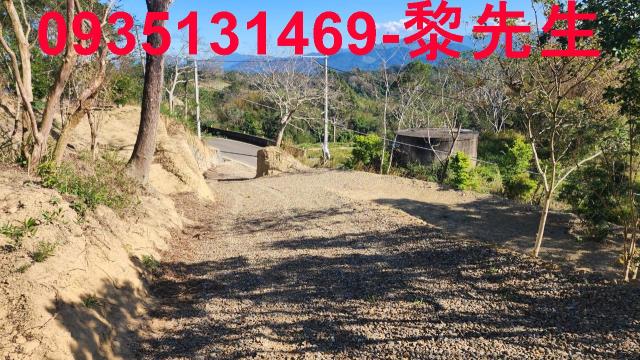 新竹峨眉農地-7