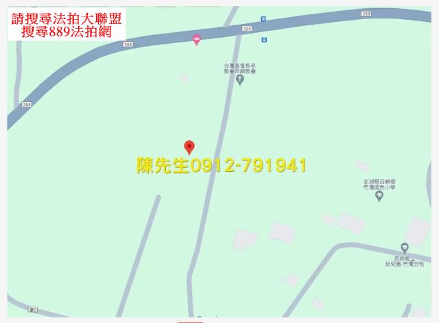 澎湖西嶼農地法拍-7