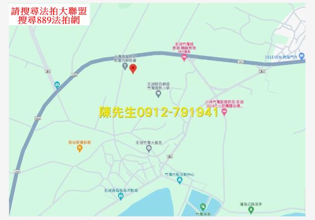 澎湖西嶼農地法拍-6