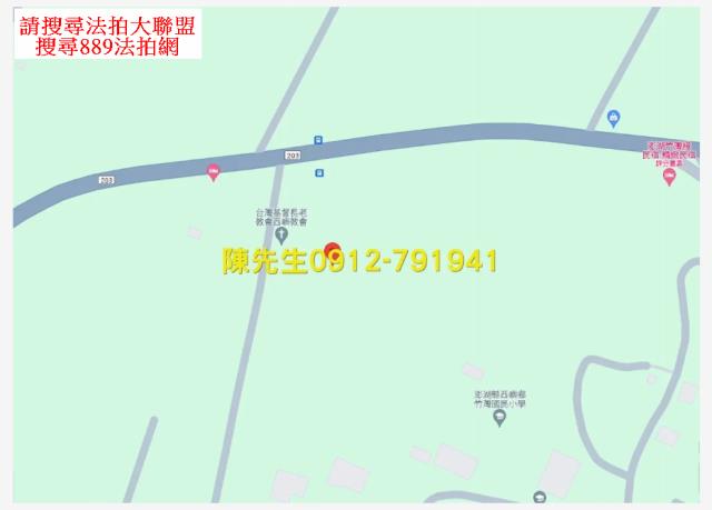 澎湖西嶼農地法拍-7