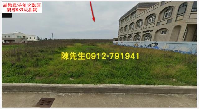 澎湖西嶼農地法拍-9