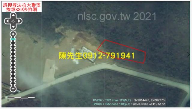 澎湖西嶼農地法拍-12