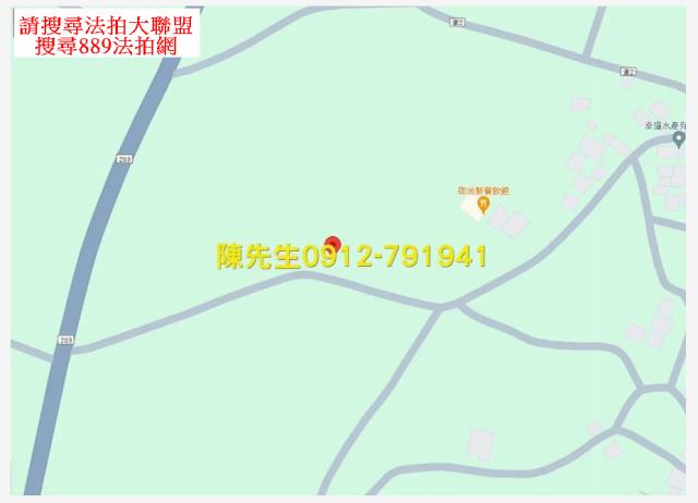 澎湖西嶼農地法拍-7