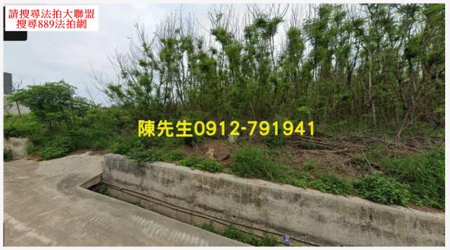 澎湖西嶼農地法拍-8