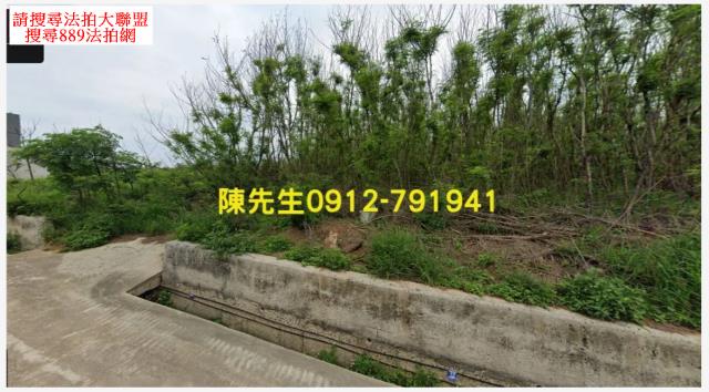 澎湖西嶼農地法拍-9