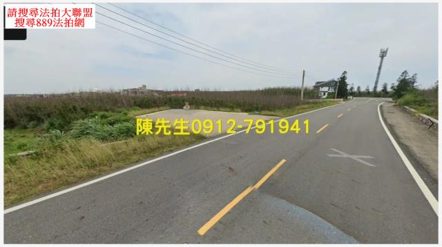 西嶼法拍農地-10