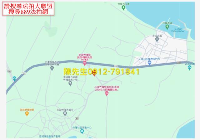 西嶼法拍農地-14