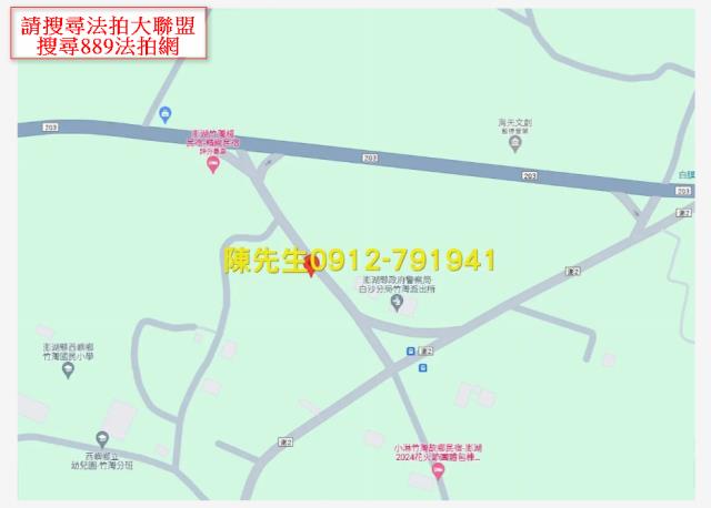 西嶼法拍農地-15