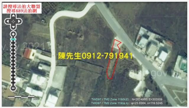 西嶼法拍農地-4