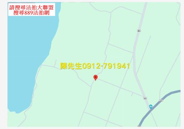 西嶼農地法拍-14