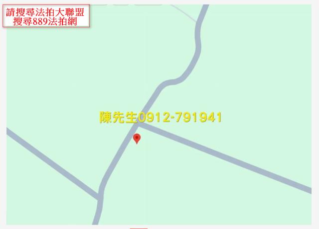 西嶼農地法拍-15